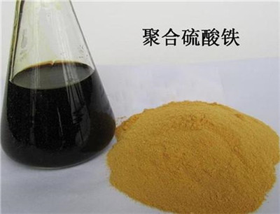 聚合硫酸铁价格