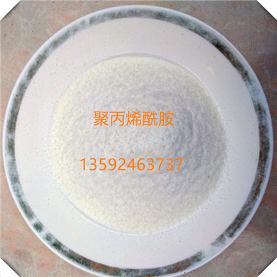 阳离子聚丙烯酰胺