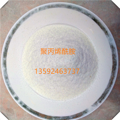 阴离子型聚丙烯酰胺
